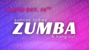 Ladies Zumba